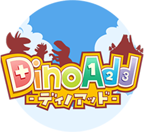 DinoAdd